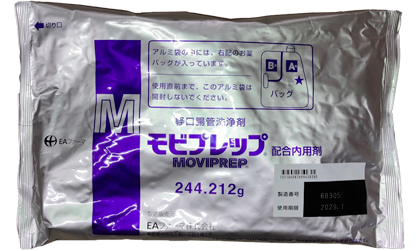 パッケージ：モビプレップ